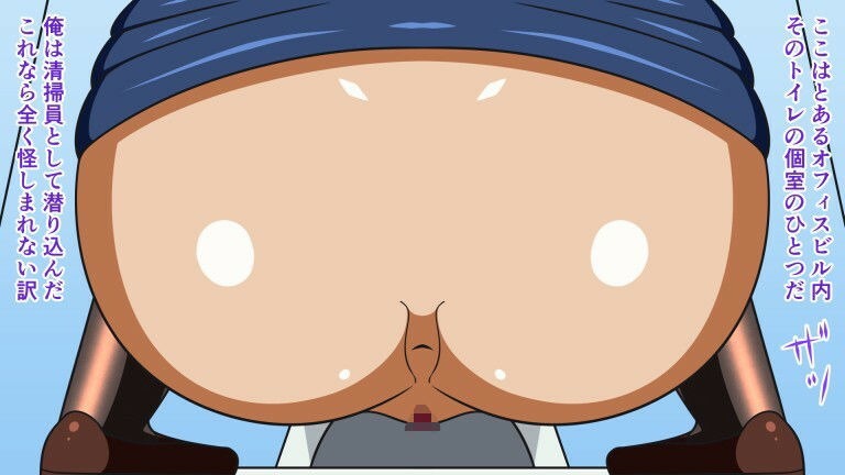 サンプル画像1:盗撮された排泄乙女たち Pee.2 玉藻すみれ(人工美少女製作所) [d_221761]