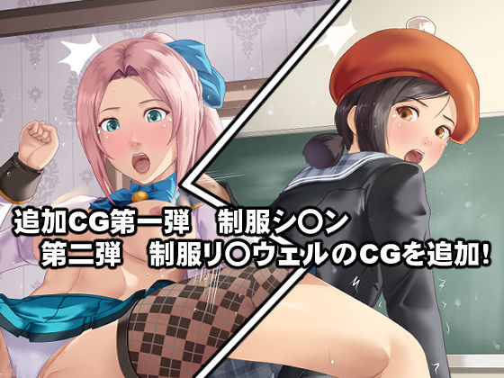 サンプル画像4:ダナの女神たち(DEEP RISING) [d_221873]