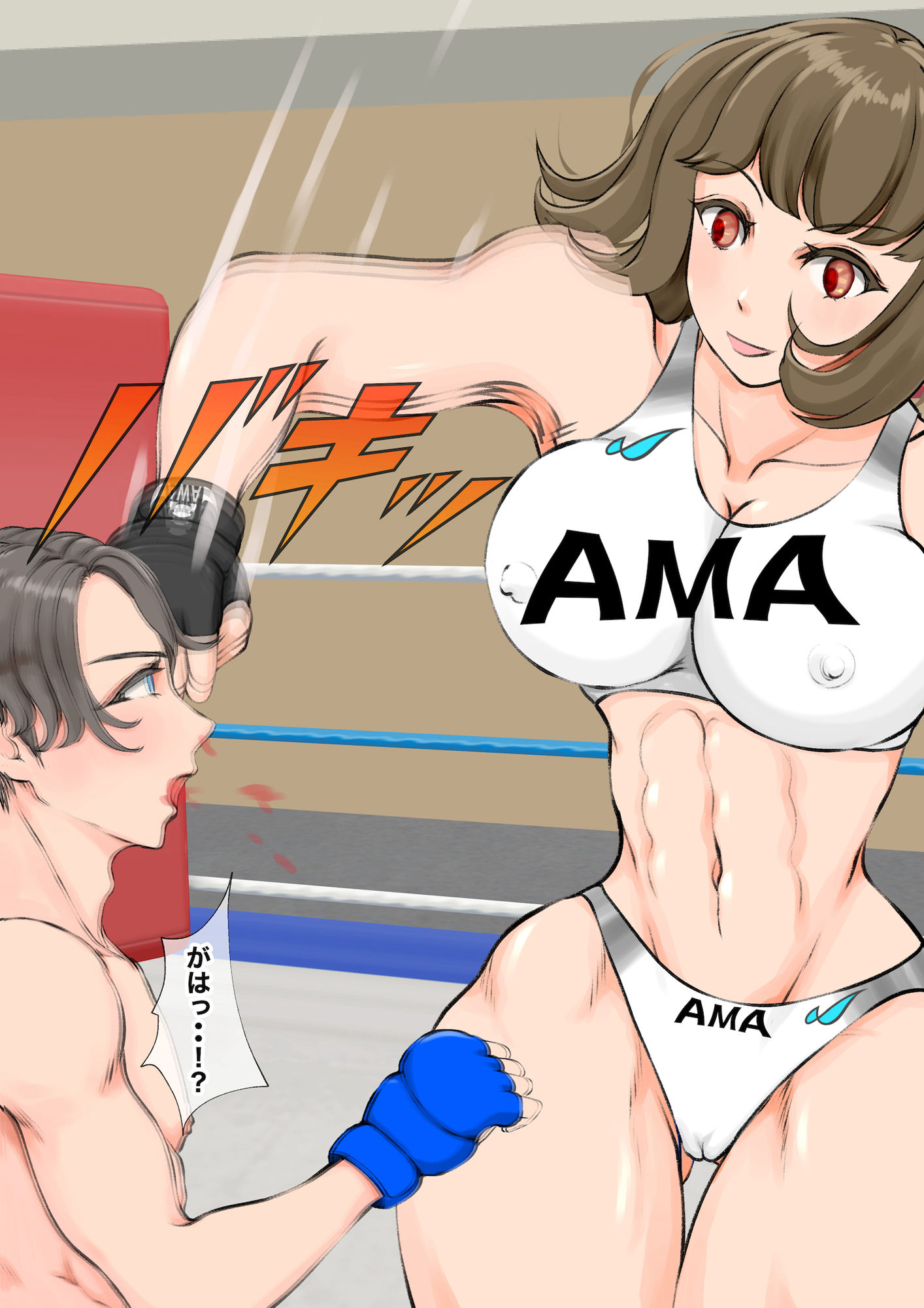 サンプル画像2:女高男低学園〜総合格闘技部・野球部編〜(ジュン) [d_221917]