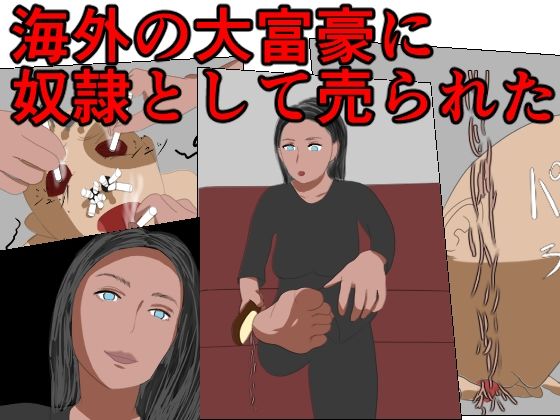 サンプル画像5:エロい棒 2021 総集編 13本セット(エロい棒) [d_221963]