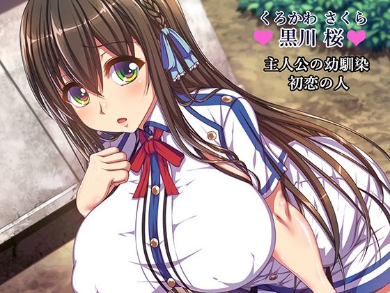 サンプル画像4:美醜逆転ッッッ(雑用エリクサー) [d_221982]