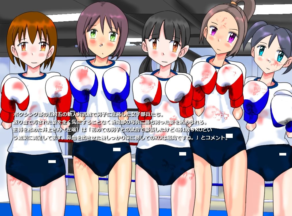 サンプル画像1:Fantiaまとめ【2018〜2019】(smallfield) [d_222005]