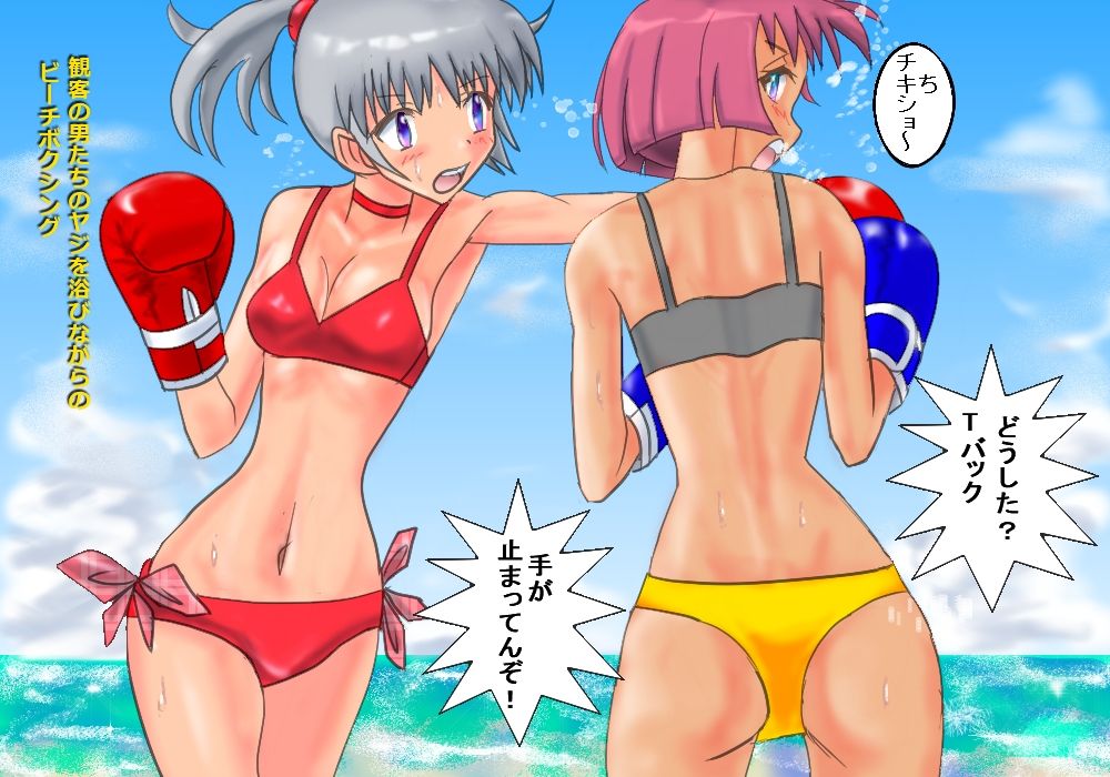 サンプル画像2:Fantiaまとめ【2018〜2019】(smallfield) [d_222005]