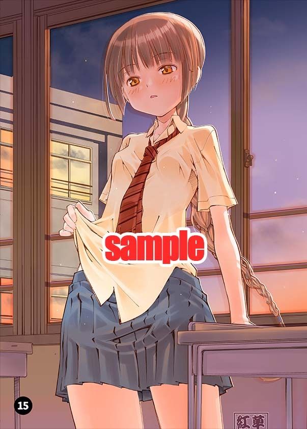 サンプル画像4:before⇔after2(紅屋) [d_222126]