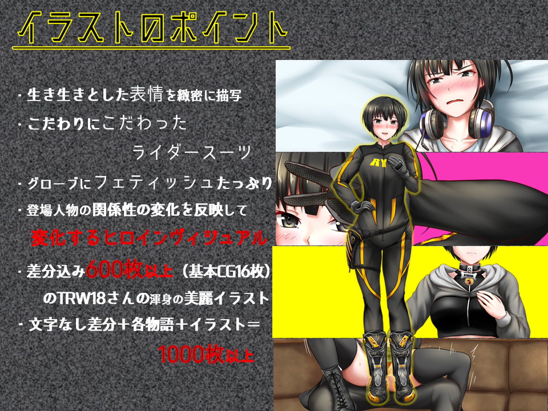 サンプル画像4:ハメられた幼馴染ークールな彼女と不良と僕ー(ヘンタイオジサン) [d_222144]