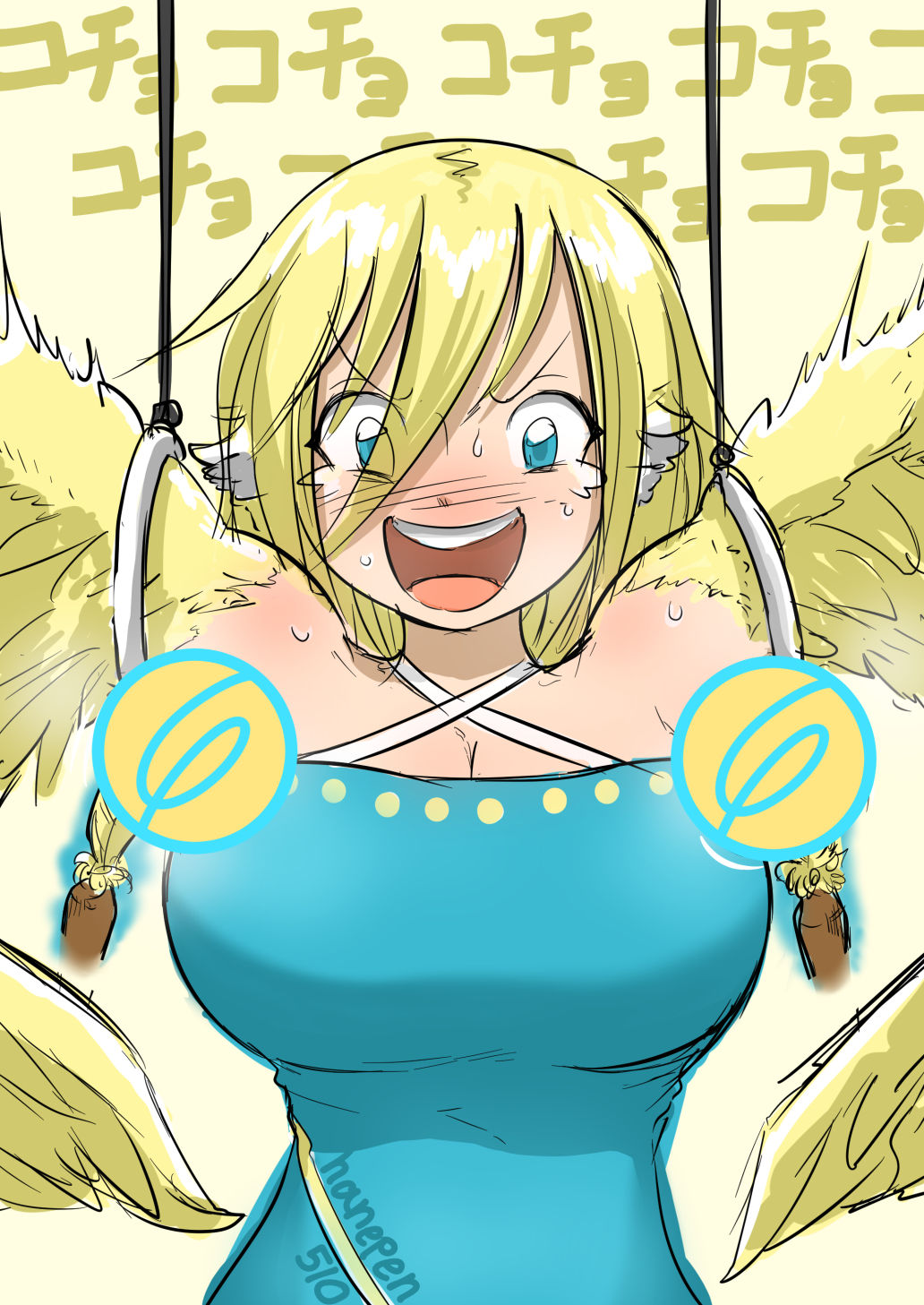 サンプル画像6:『羽根ログ！』(羽根ぺんっ！) [d_222274]