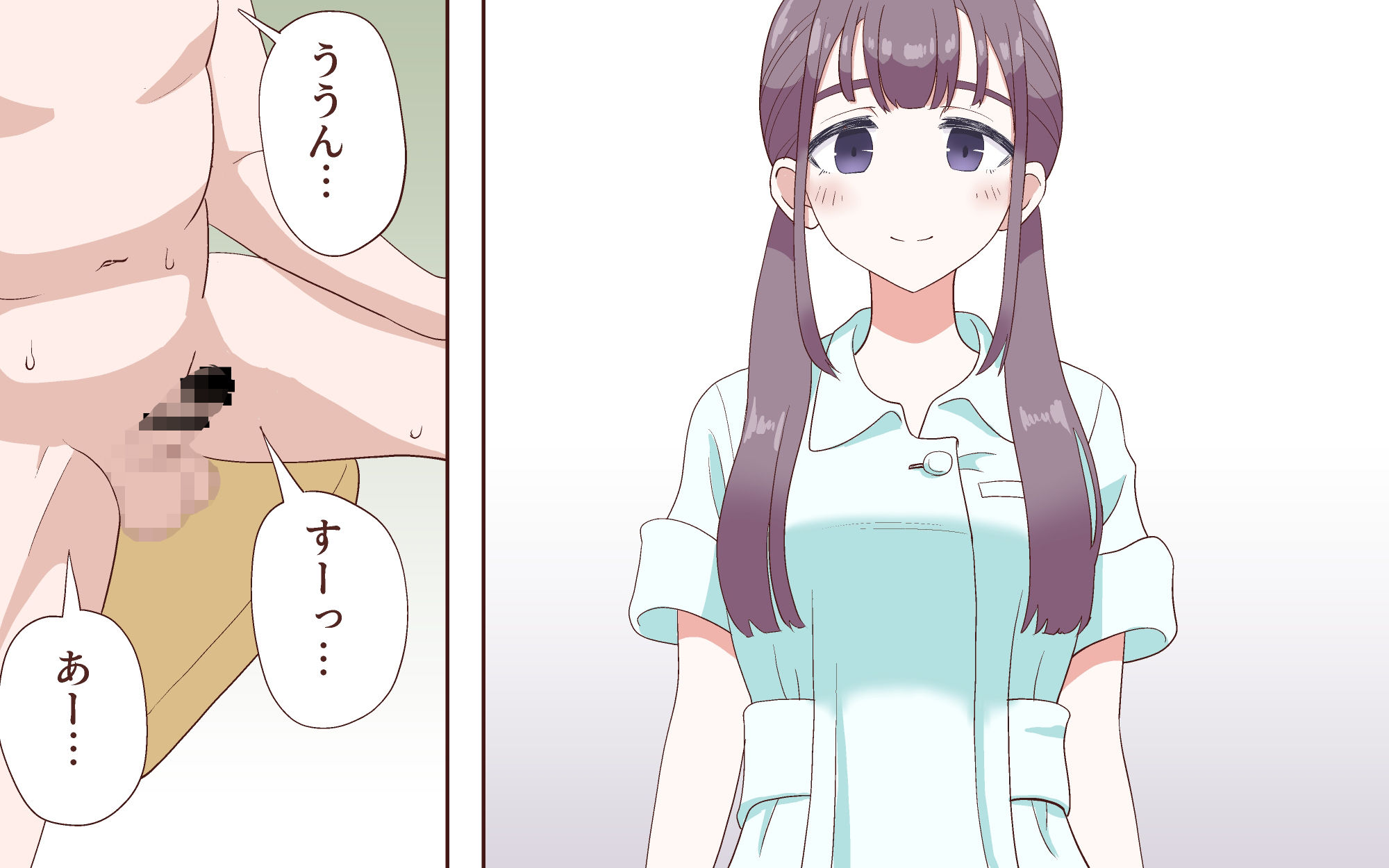 サンプル画像4:オンラインオナニーセミナー(マンボー) [d_222326]