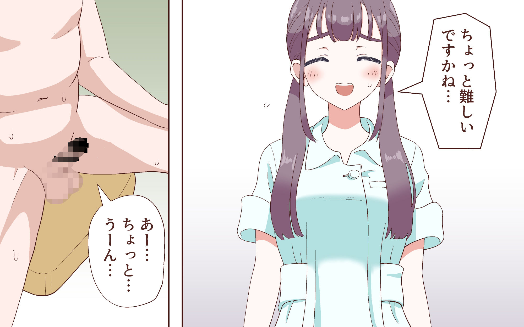 サンプル画像5:オンラインオナニーセミナー(マンボー) [d_222326]