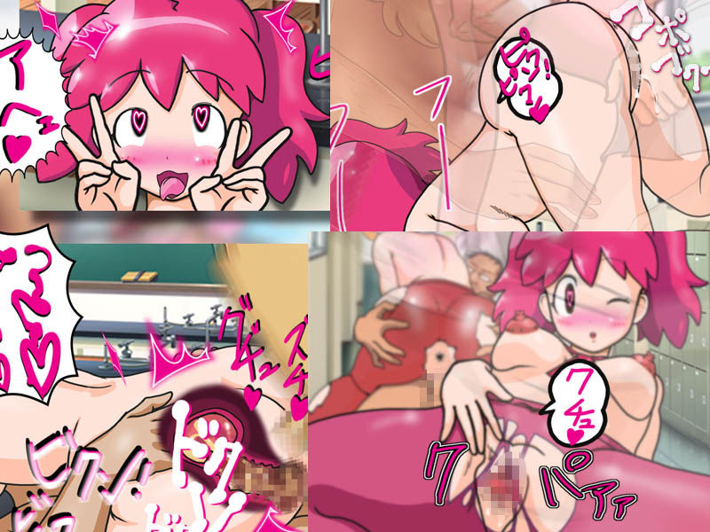 サンプル画像1:ペコポン人常時発情牝豚化計画〜学園編であります！(夏夏夏軍曹お) [d_222359]