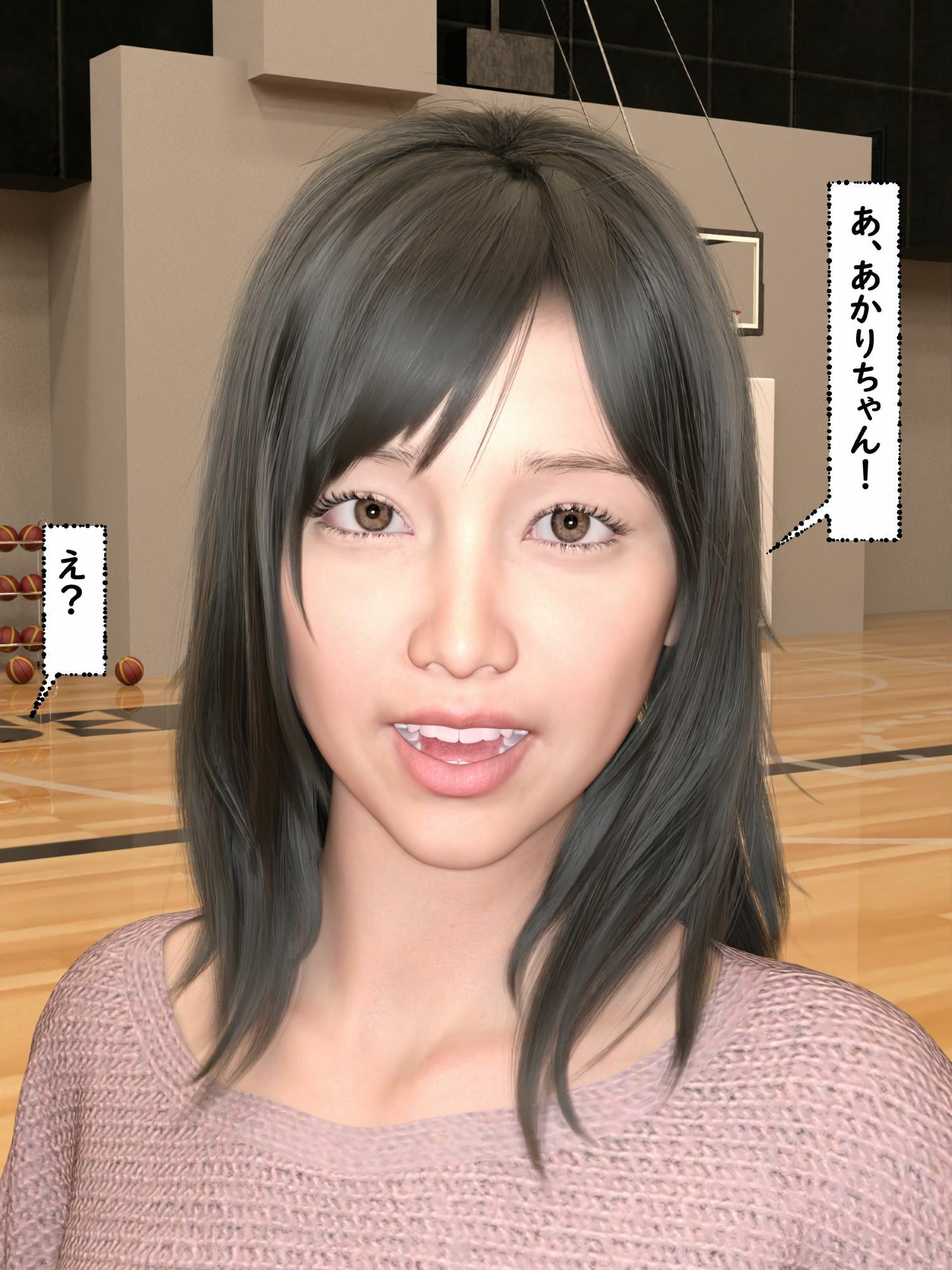 サンプル画像5:汚される風紀委員(わくわくパラダイス) [d_222396]