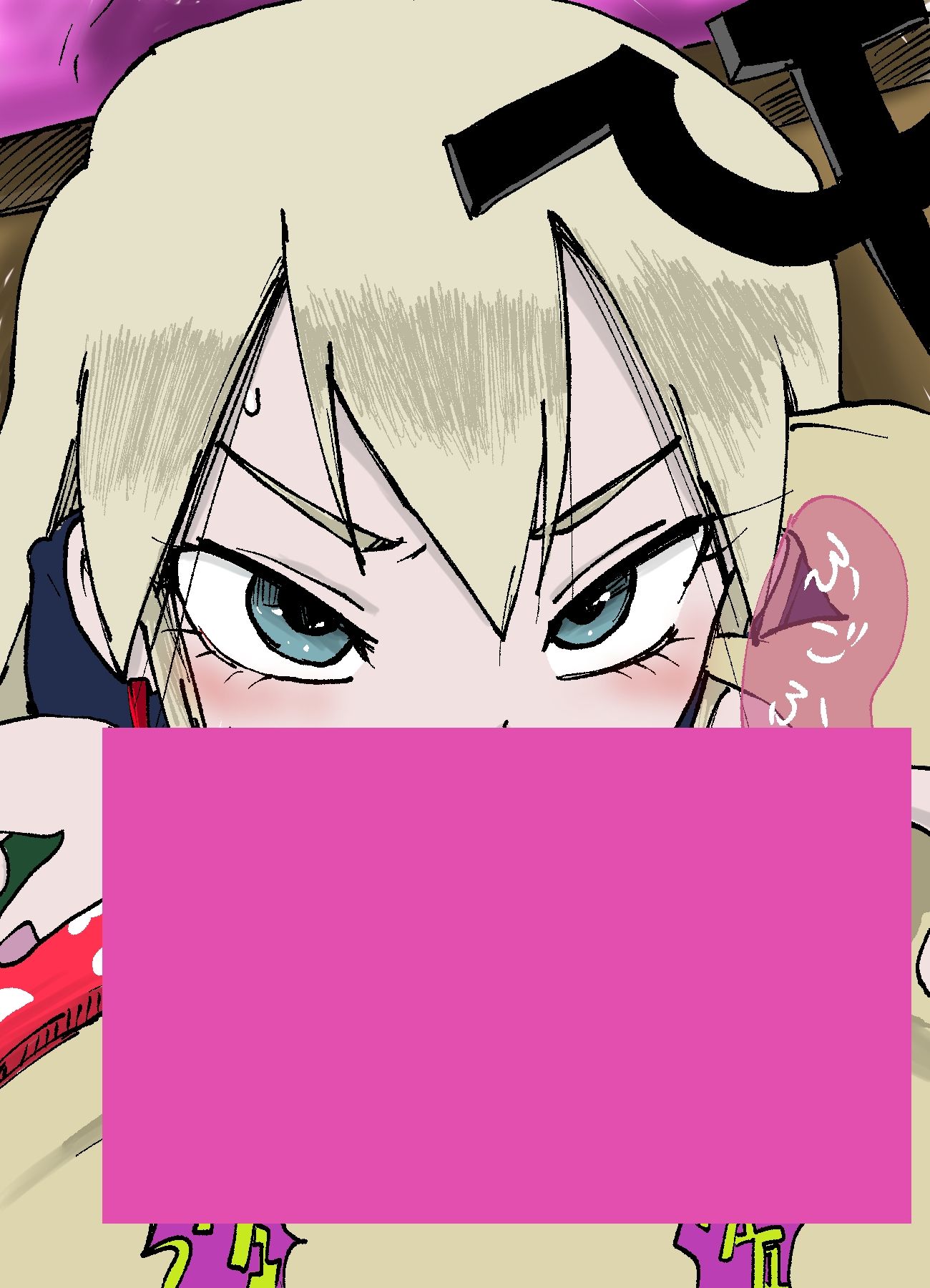 サンプル画像4:北方領土は、返さないもんっ！！(どきどき・共産女学園) [d_222402]