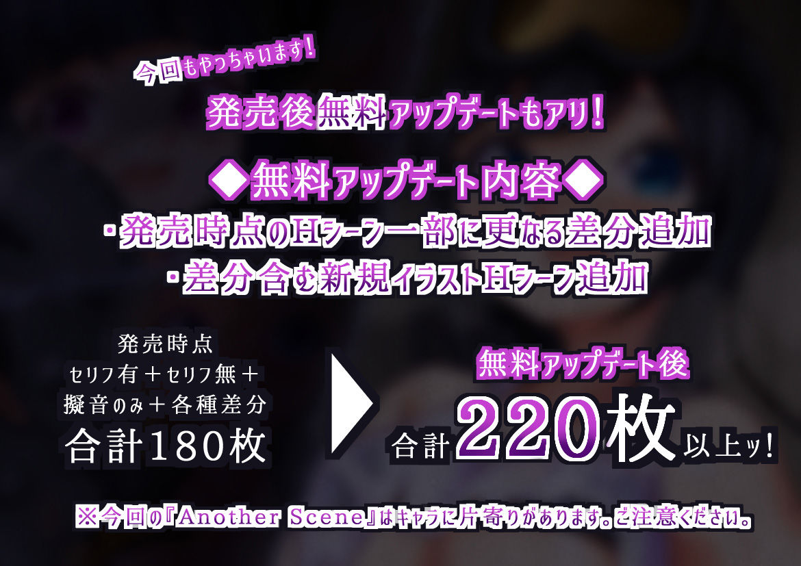 サンプル画像4:UNDEAD〜ゾンビ様に生贄を〜Another Scene(あなざーセカンド) [d_222445]