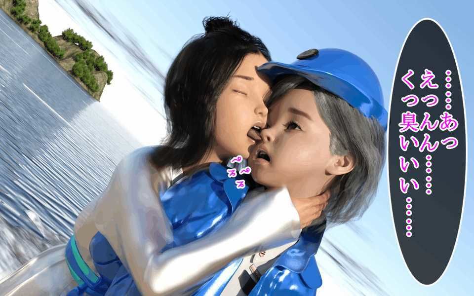 サンプル画像2:ロリっ娘ポリスVSレズ宗教の生き残り(S級ロリっ娘クラブ) [d_222450]