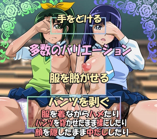 サンプル画像5:Pこれくしょん！＋C84-C91(俺的十八禁) [d_222472]