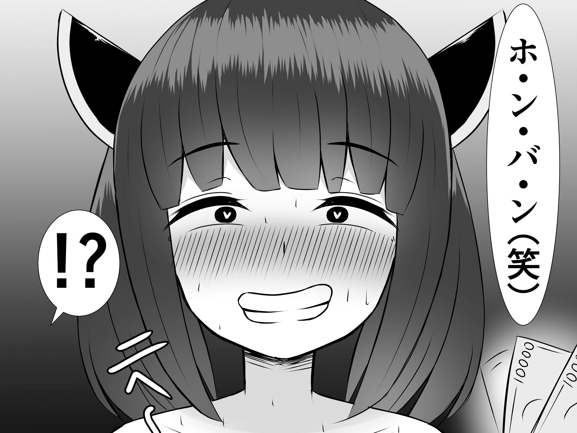 サンプル画像5:ゆかりさん（悲）が仕方なく風俗で働く話(さざめき通り) [d_222500]