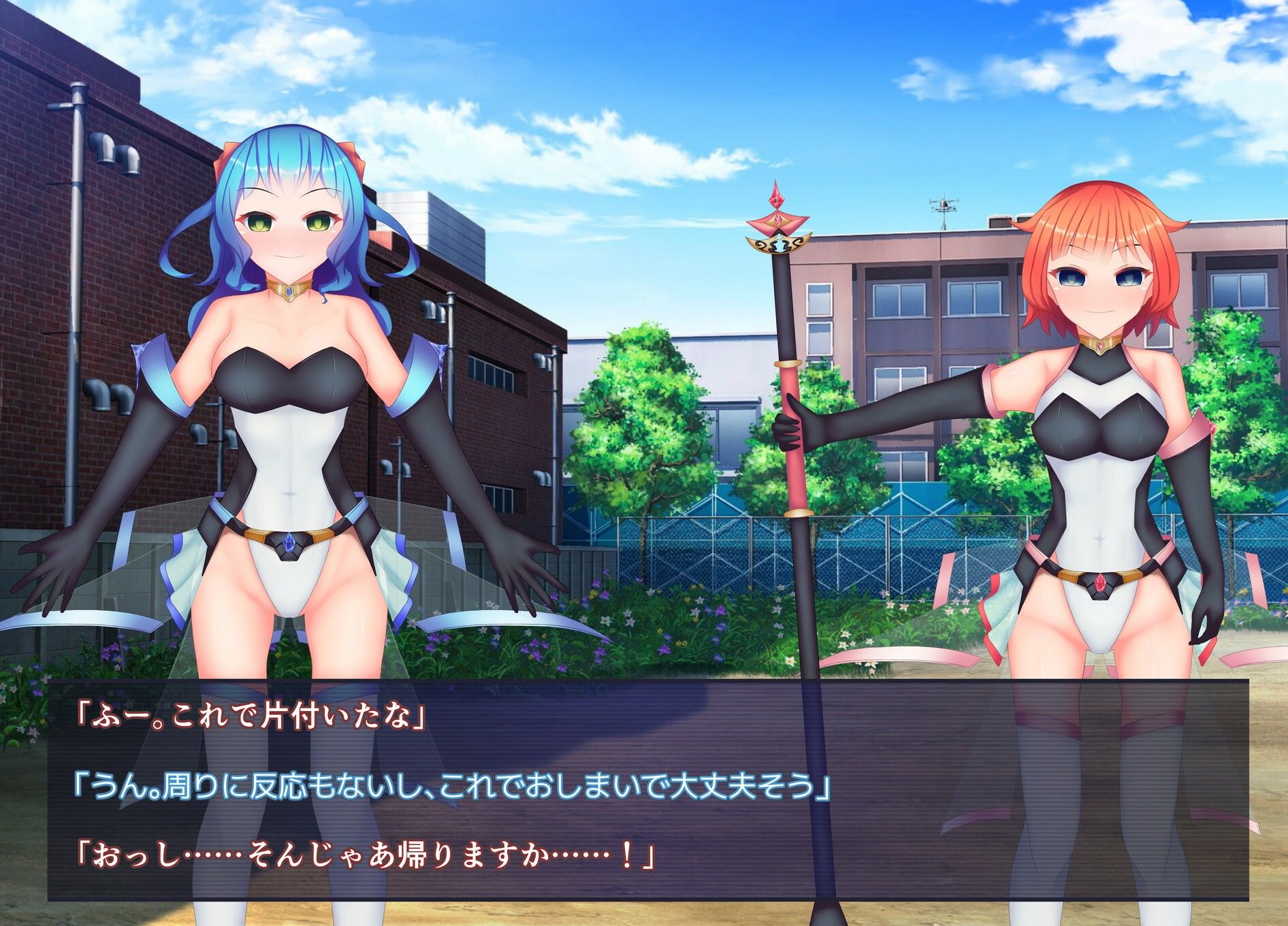 サンプル画像1:変性神姫アイリステラ(えろんのかんづめ) [d_222540]