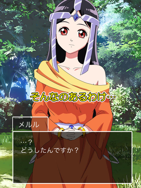 サンプル画像2:妄撮ヒロイン(いまがさ) [d_222659]