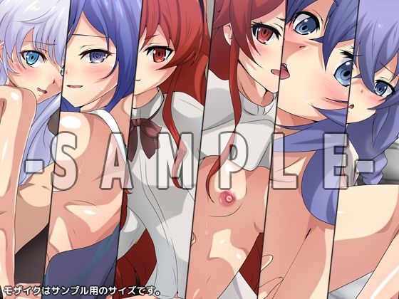 サンプル画像3:Aの性譚「異世界」(Dressing＋Party) [d_222707]