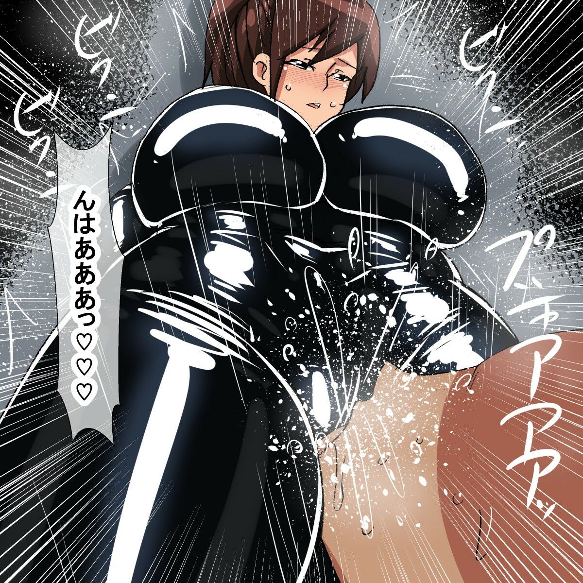 サンプル画像6:qe むちむちラバースーツ(s（ムチムチメイン）) [d_222740]