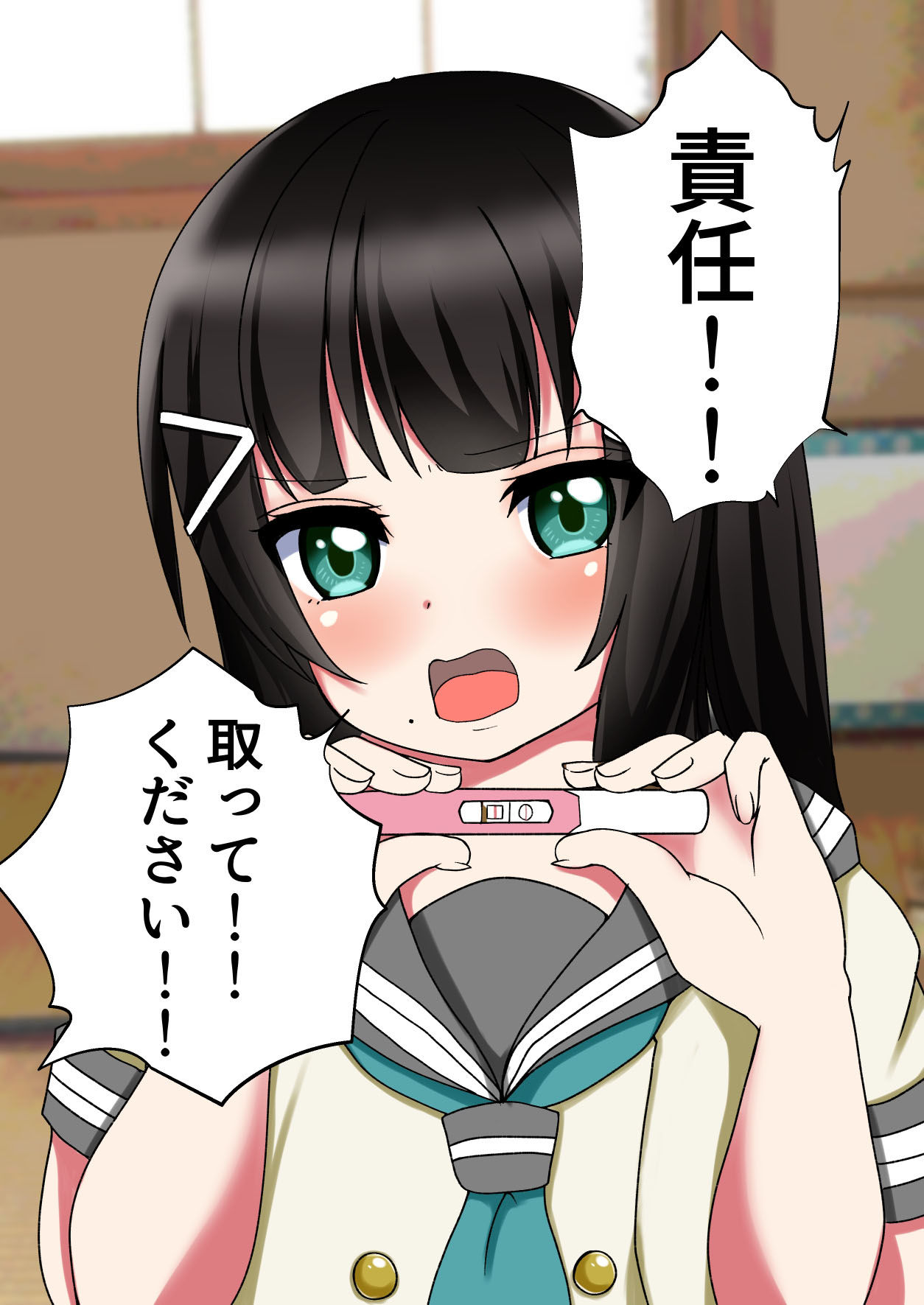 サンプル画像1:スクールアイドル出産CG集(まるすぷみら) [d_222769]