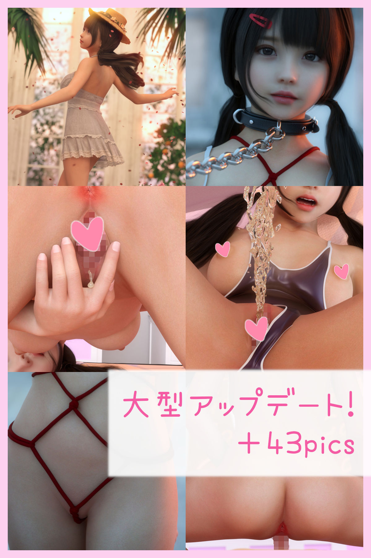 サンプル画像5:ゆりな 〜彼女がスク水でかわいい〜 ［YUMENO KAWAII SELECT vol.4］(SR3DART) [d_222794]