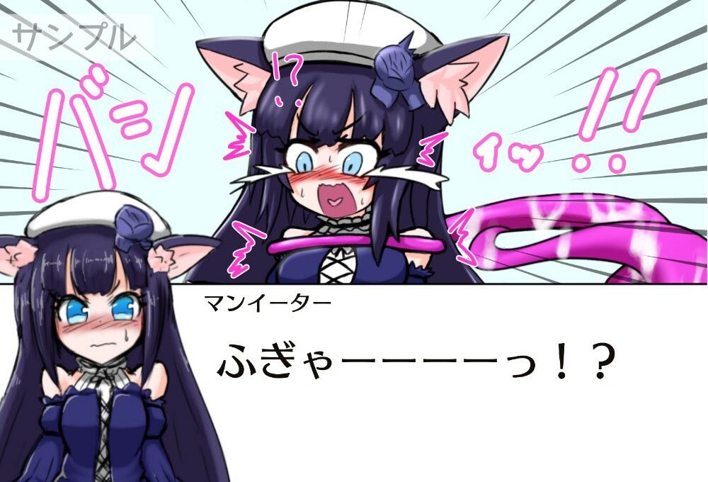 サンプル画像5:イかずに耐えれば5000ダイヤ！？ 絶対にイッてはいけない魔剣少女24時 前編(デンクリーナー) [d_222864]