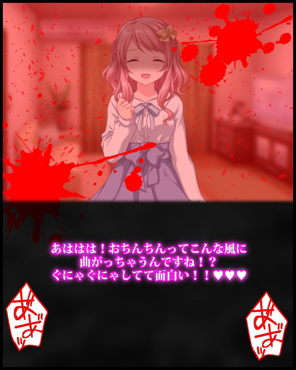 サンプル画像5:小悪魔浮気系幼妻にセックスレス解消を目論んだところ 浮気男との関係を明かされて敗北マゾ勃起が止まらない…(統計上の聖地) [d_222900]