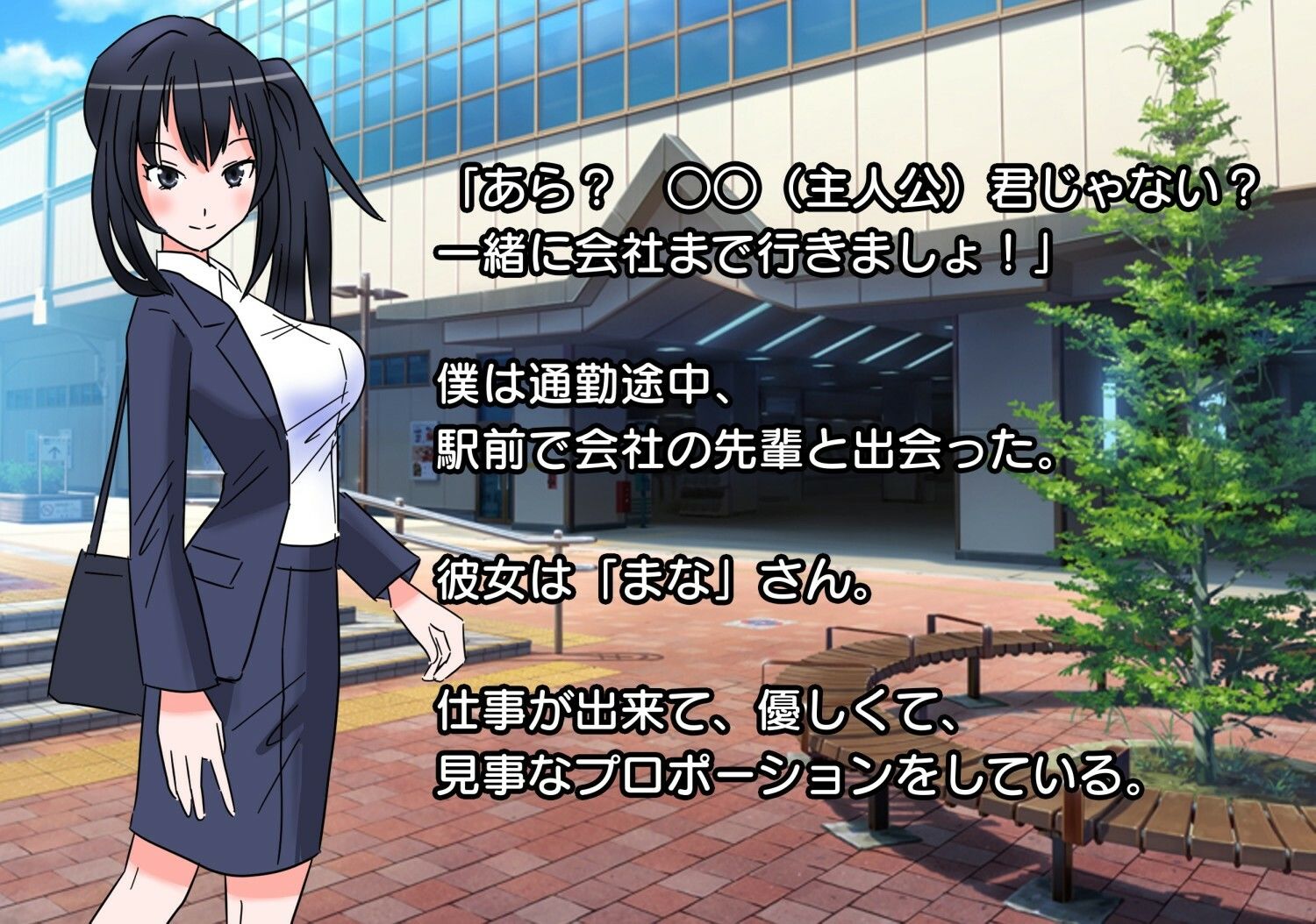 サンプル画像1:憧れの先輩が童貞を殺す服を着てくれた件について(たからじま) [d_223110]