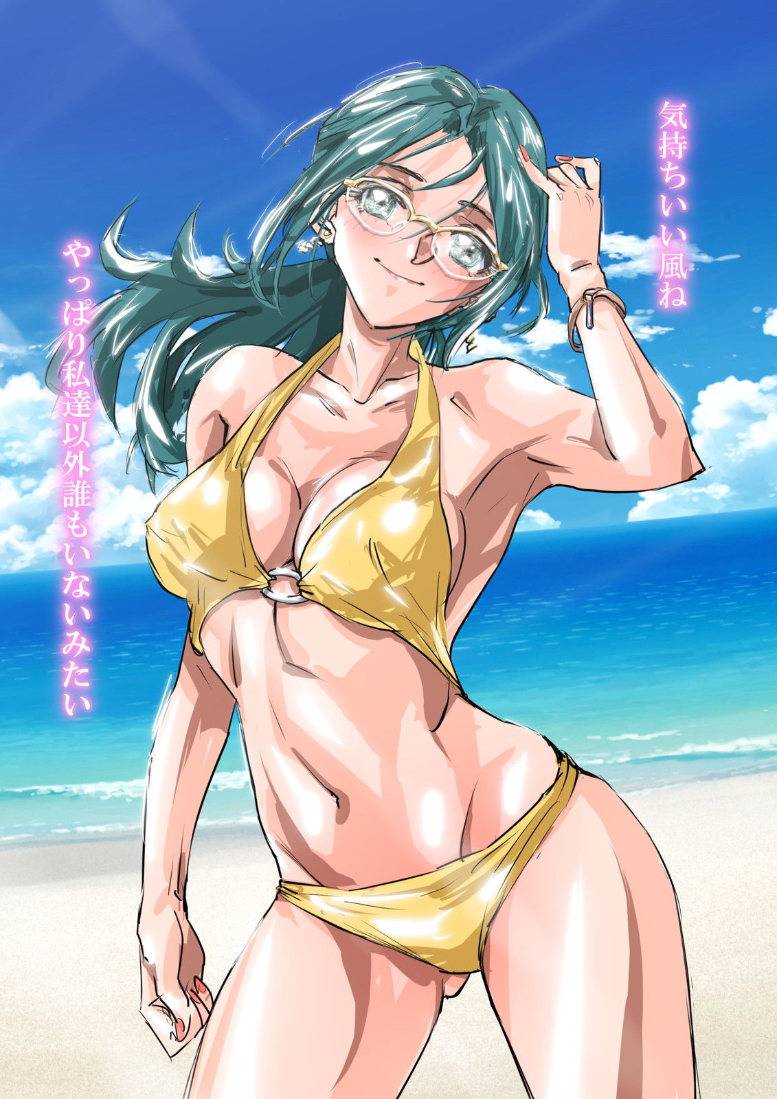 サンプル画像1:芹香先生とビーチSEX(ふんべるばるでぃんぐ) [d_223114]