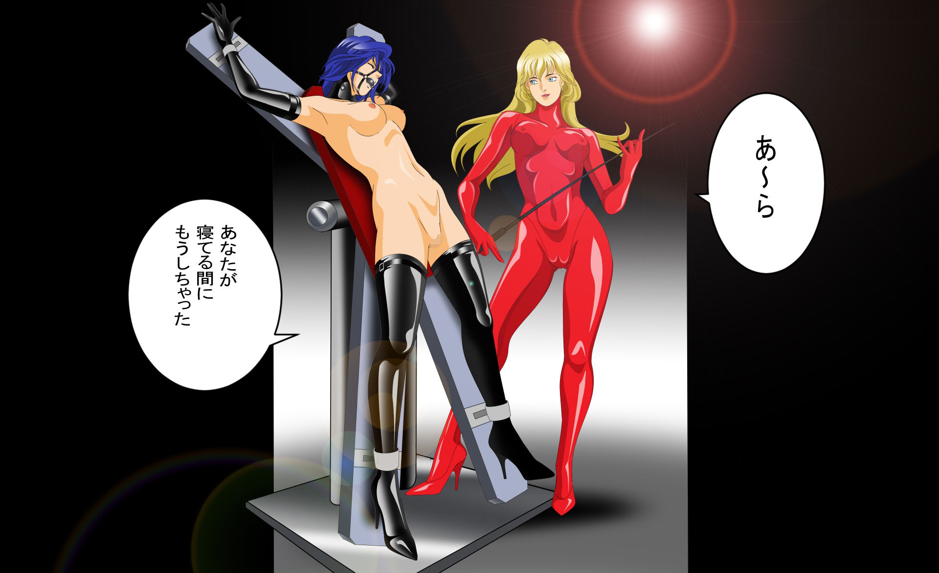 サンプル画像2:奥様は大泥棒4(タバスコ) [d_223121]