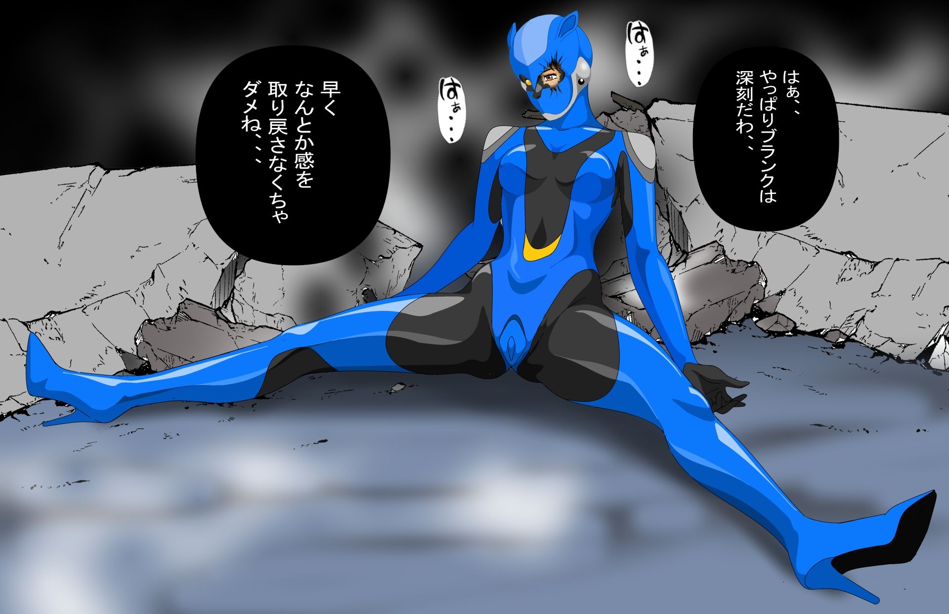奥様は大泥棒4