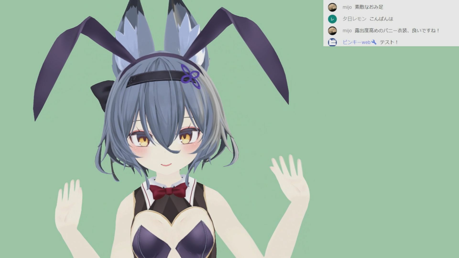 サンプル画像1:ゆらがわもふぃさん004/フルトラ顔認識ステルス中出し配信(ピンキーweb) [d_223167]