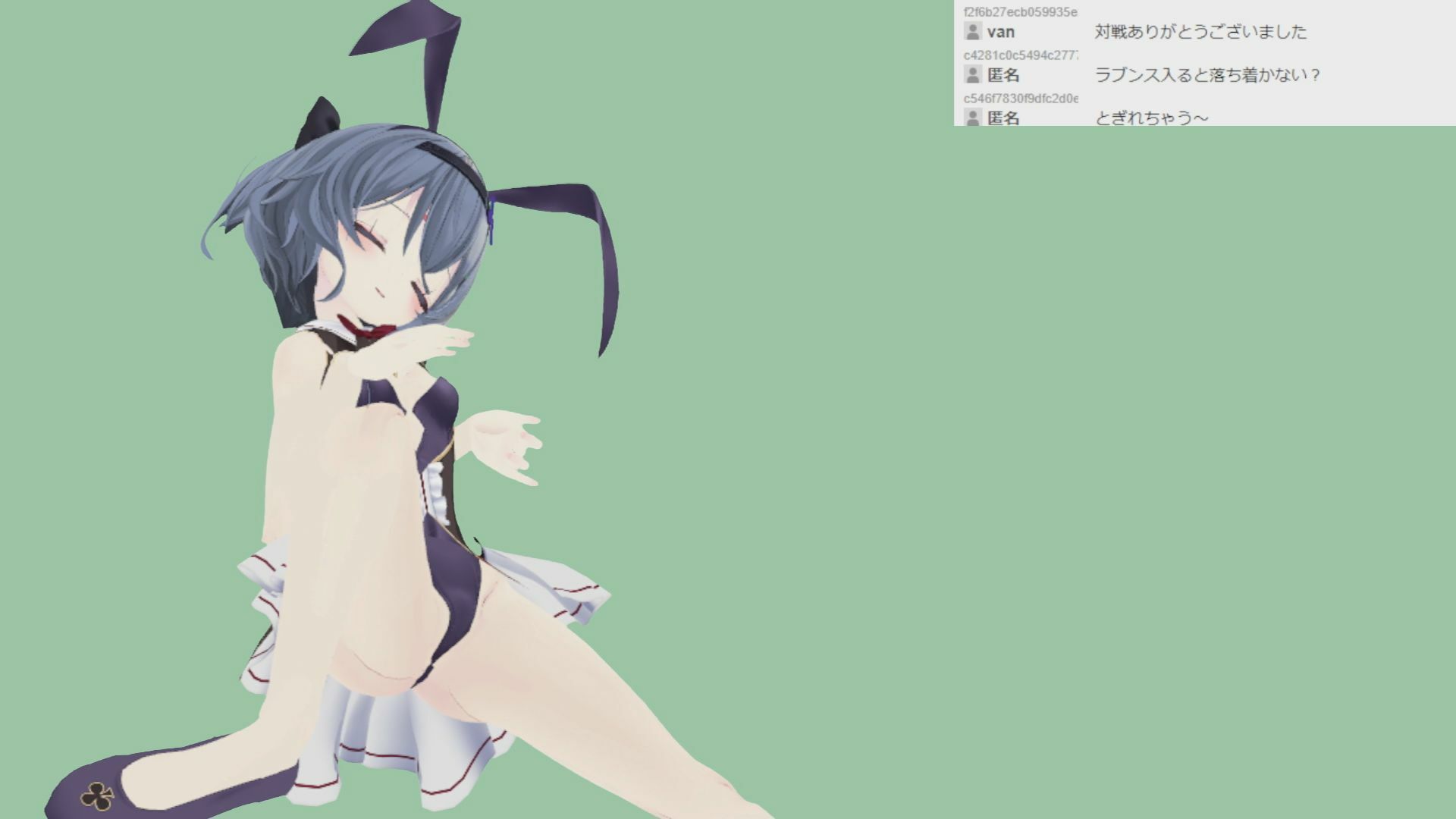 サンプル画像5:ゆらがわもふぃさん004/フルトラ顔認識ステルス中出し配信(ピンキーweb) [d_223167]