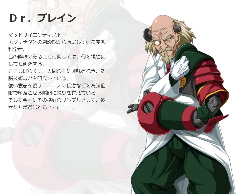 サンプル画像6:装甲戦姫プリズムレイカー〜正義のヒロイン屈辱の洗脳催●調教〜 後編(ピンポイント/キングピン/ピンポイントクイック) [d_223212]