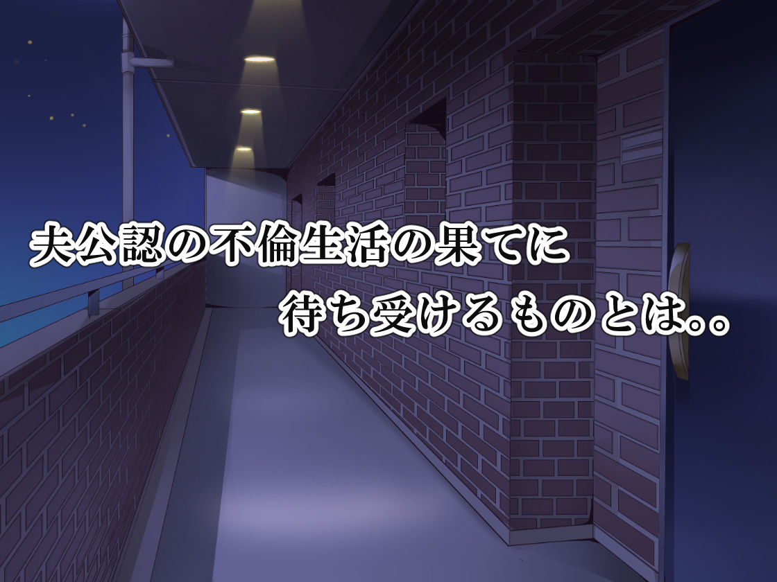 サンプル画像5:悩みの種は開花する3(ミツミツにく) [d_223280]