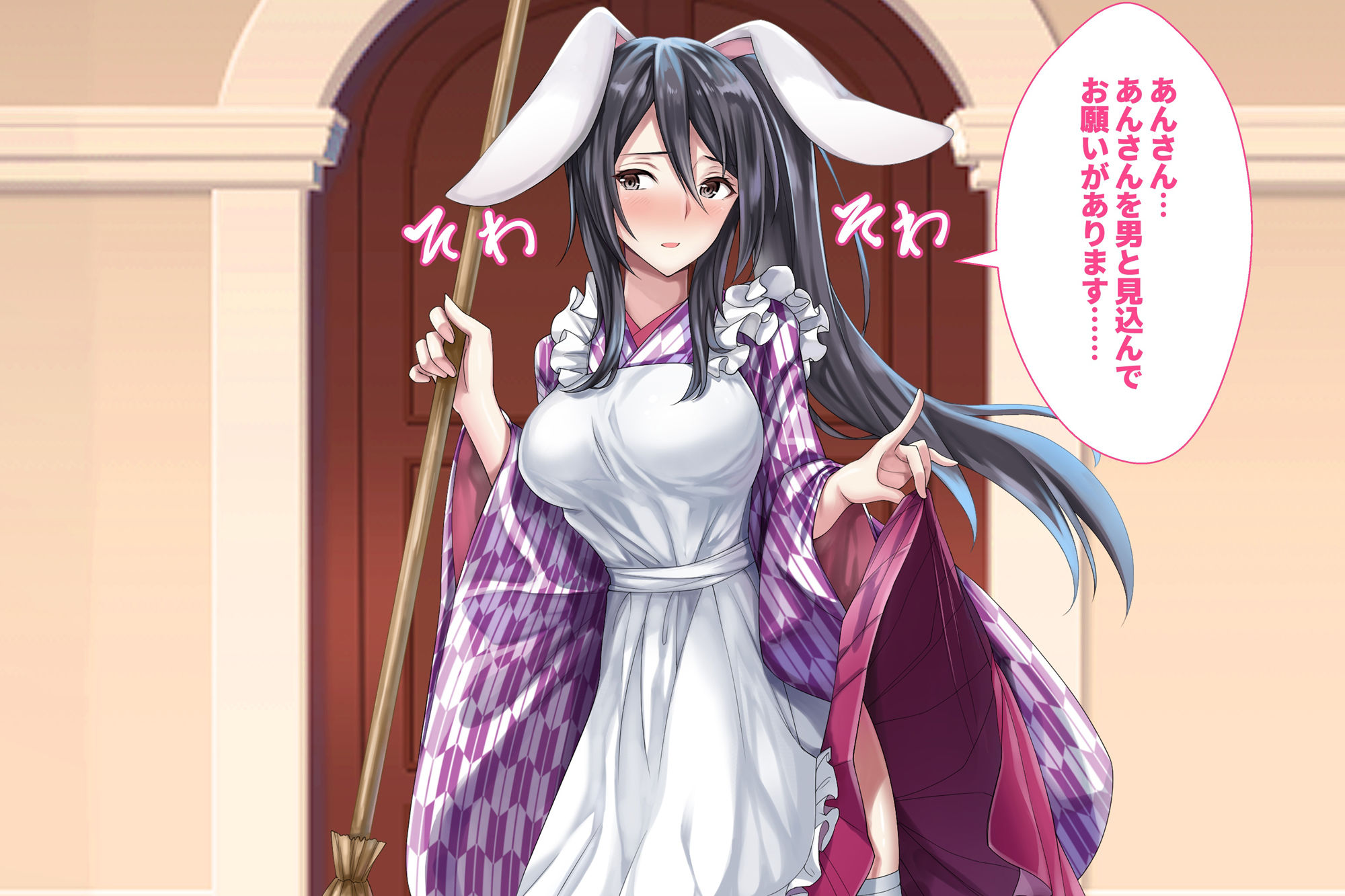 サンプル画像5:うさ耳メイドは処女を捧げたいっ(ストロングERO) [d_223408]