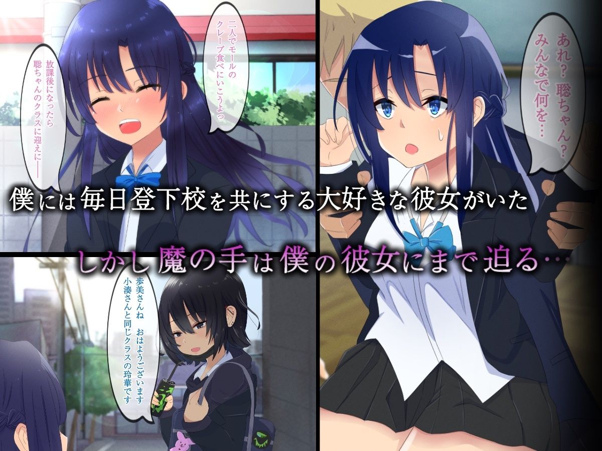 サンプル画像2:放課後学級裁判 投票で選ばれたら生交尾(ぺたんこ牧場) [d_223473]