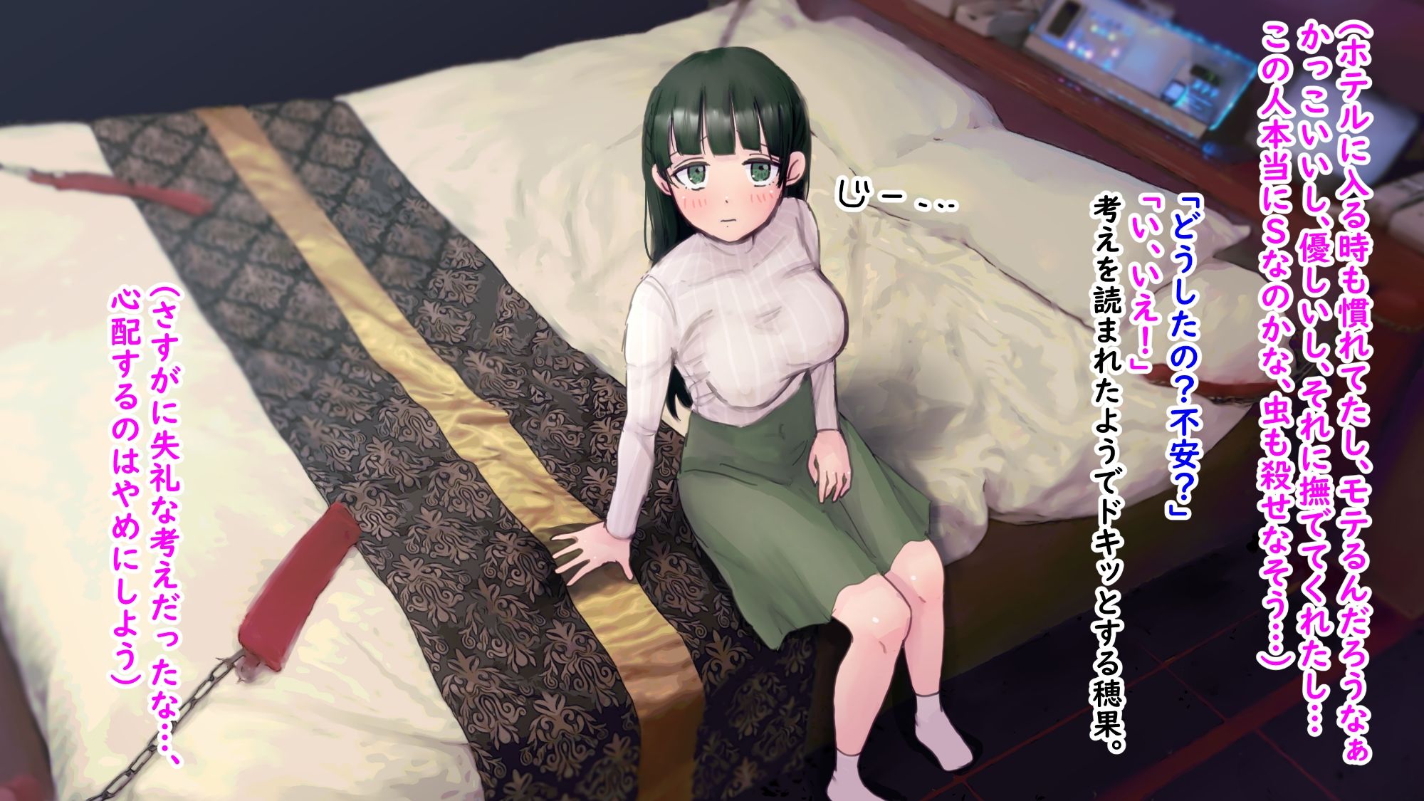 サンプル画像2:無知お嬢様をムチでボッコボコ！(笑顔で殴る君が好き！) [d_223556]