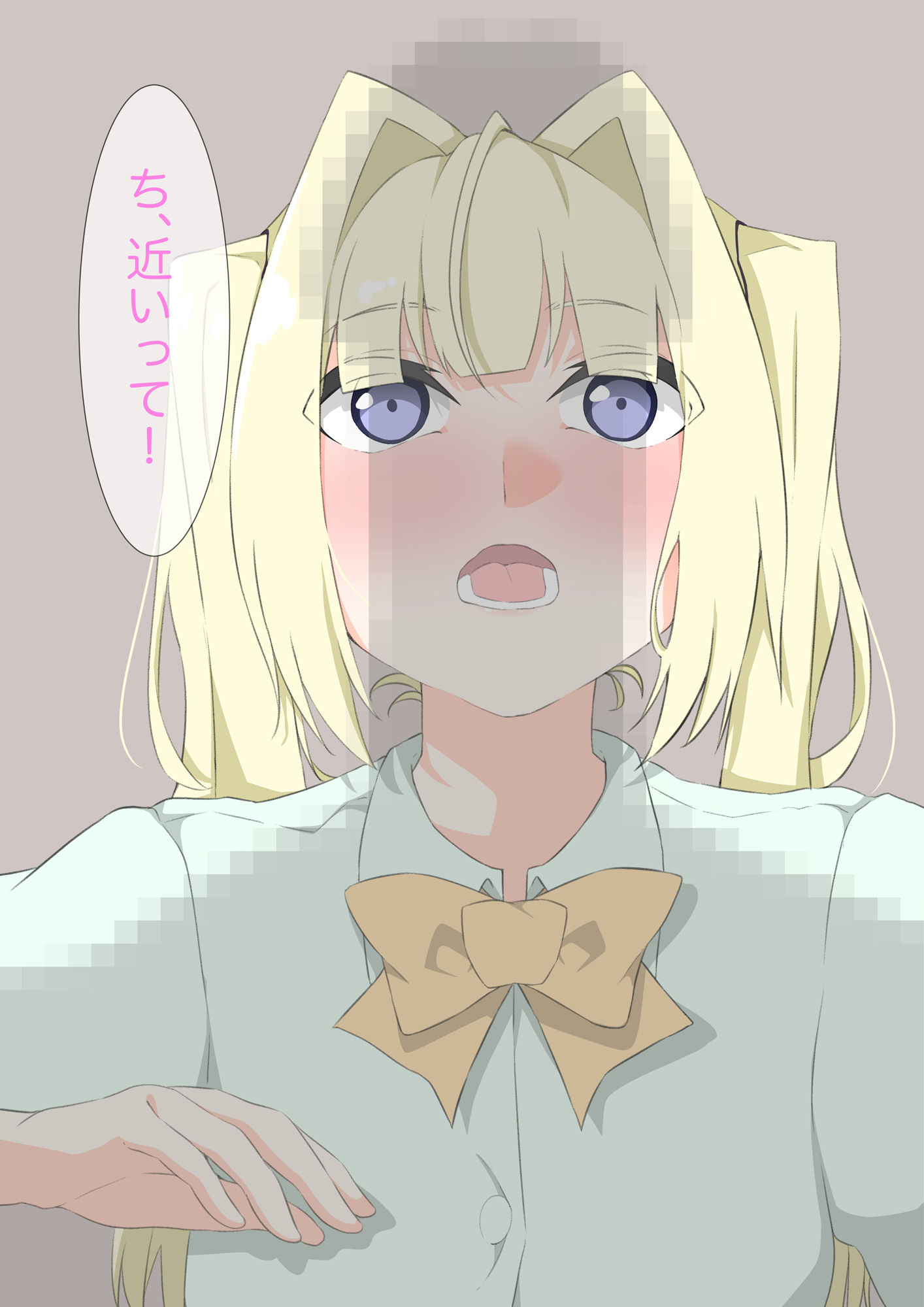 サンプル画像2:幼馴染が俺のデカ○ンに興味津々(もにゃサークル) [d_223570]