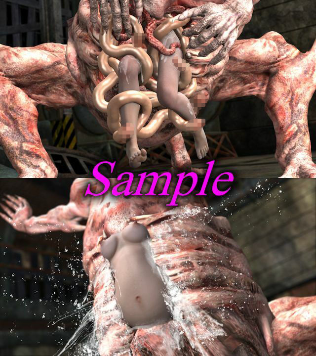 サンプル画像3:胎内触手淫獣(ChapterX) [d_223671]