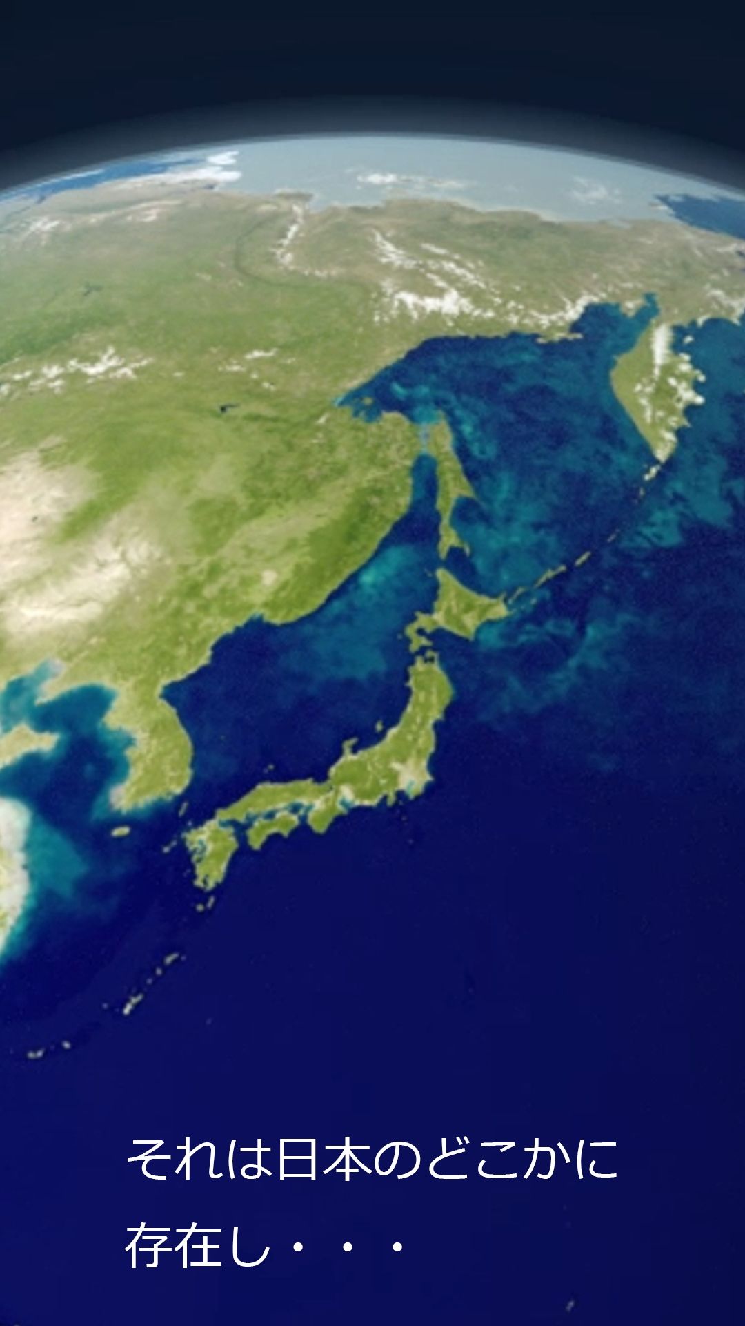 サンプル画像1:【club Eggs】「葵」あおい(ドアホリック) [d_223762]