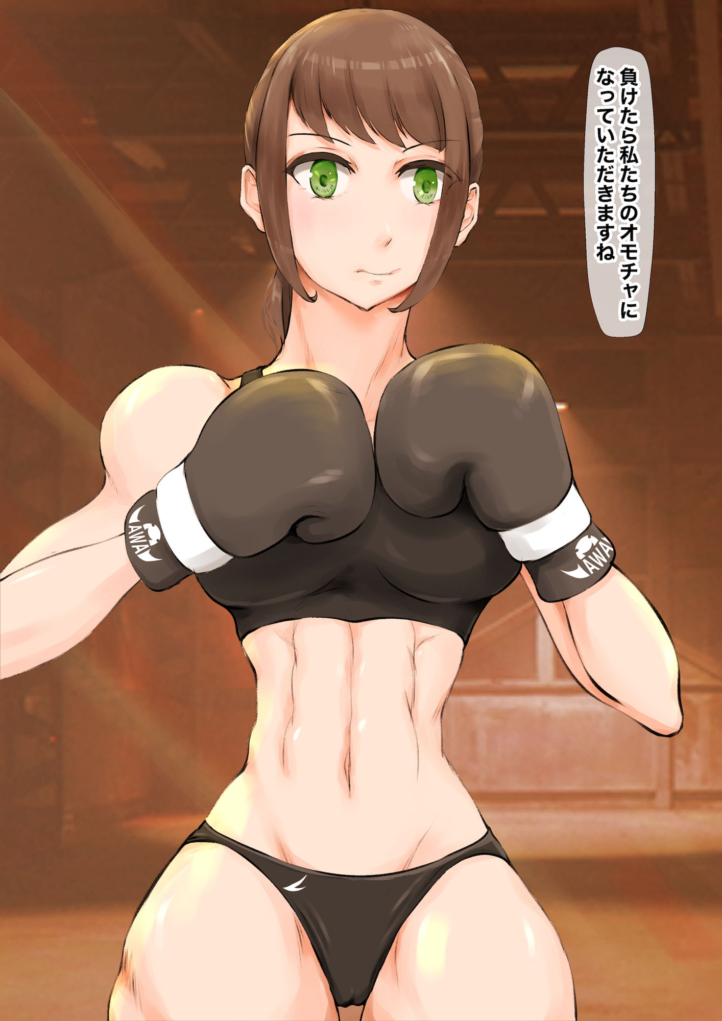 サンプル画像2:JKたちのキノコ狩り(ジュン) [d_223817]