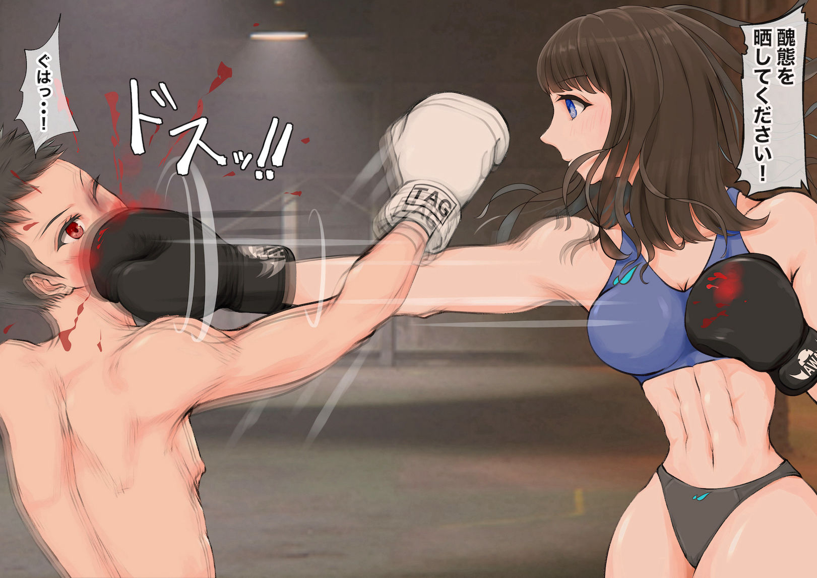 サンプル画像6:JKたちのキノコ狩り(ジュン) [d_223817]