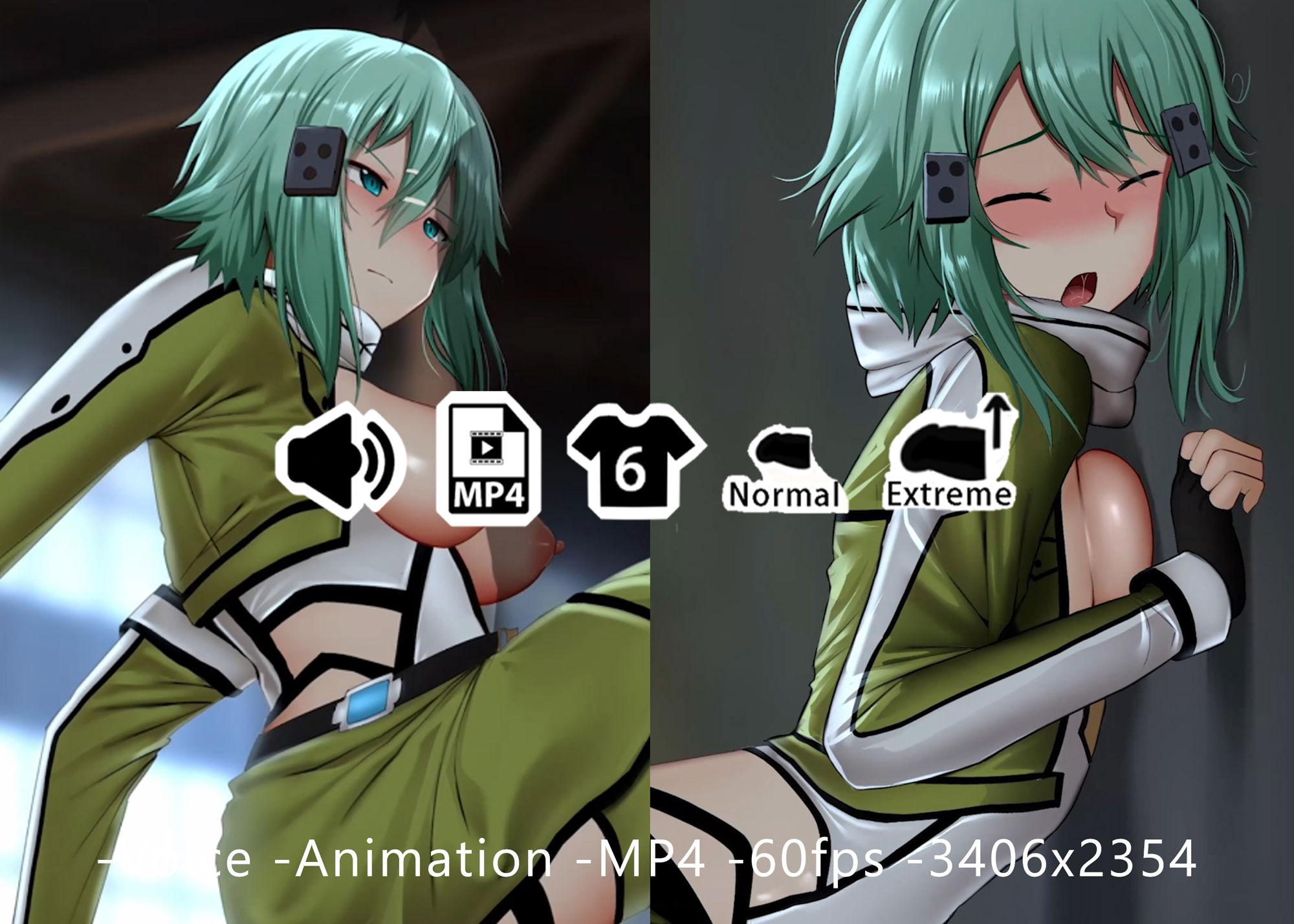 サンプル画像1:シノン – 同人動画 （ぎんハハ）(ぎんハハ) [d_223995]