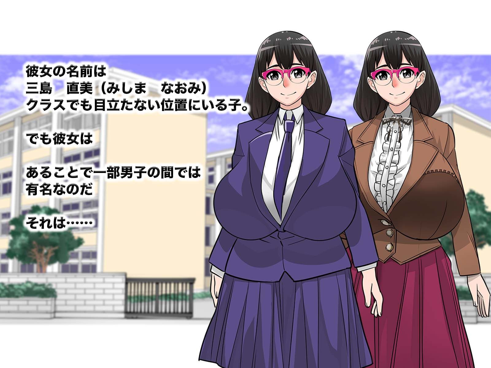 サンプル画像1:お金を出せばヤラせてくれる地味目なあの子(パンケーキショップ) [d_224048]