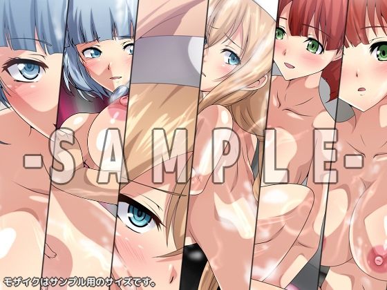 サンプル画像3:ロボットガールノ性譚・耽(Dressing＋Party) [d_224099]