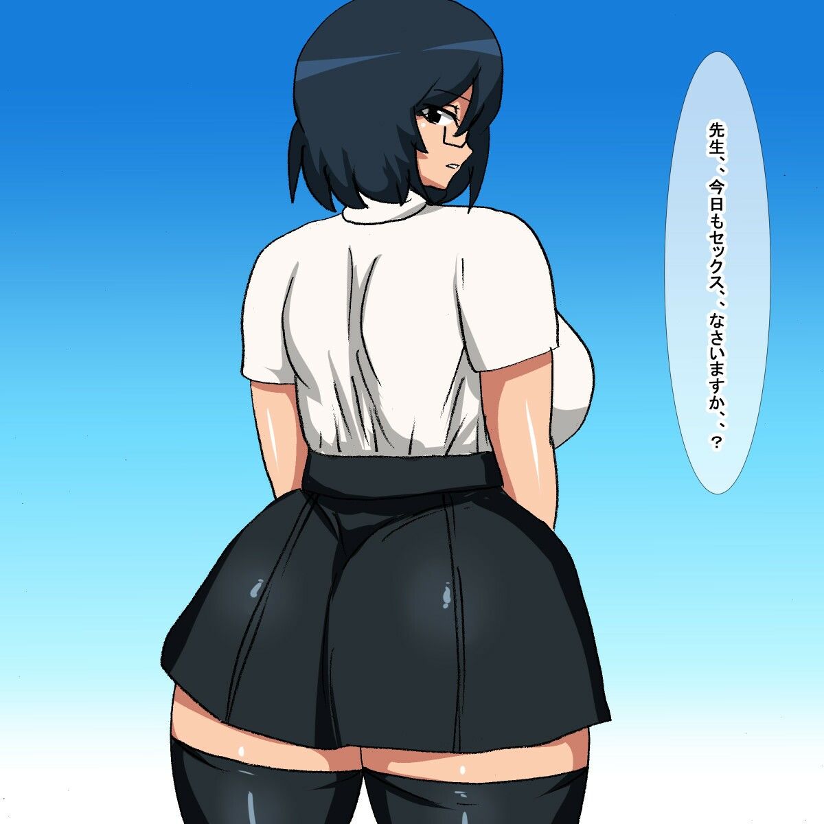 サンプル画像1:qt 眼鏡をかけたムチムチ地味子学生(s（ムチムチメイン）) [d_224112]