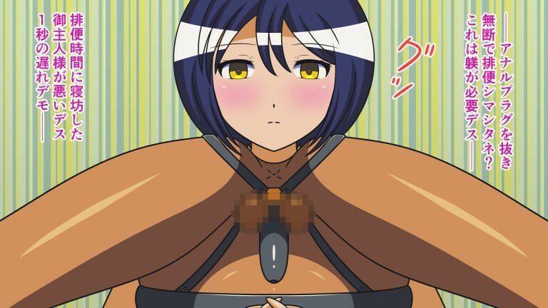 搾精は事務なんです★ 総集編1