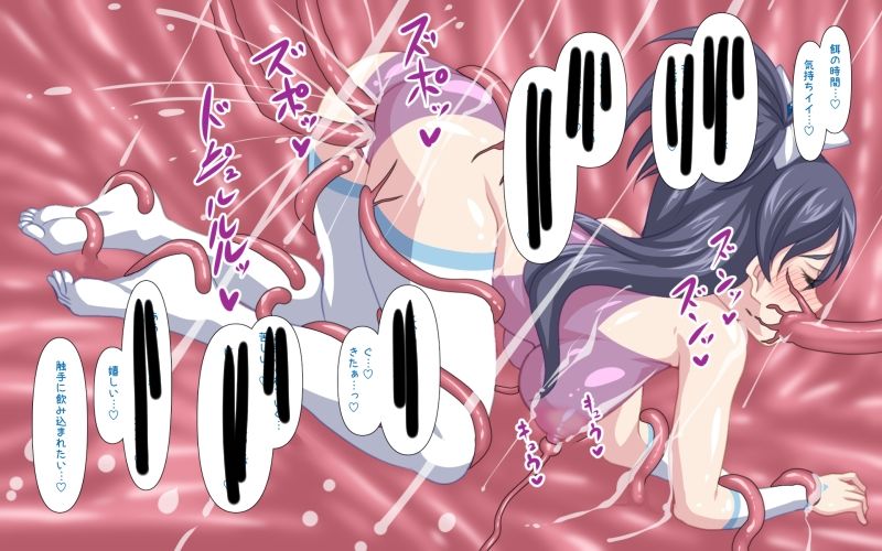 サンプル画像3:元から淫乱素質があるメス犬の堕落調教―3日目―(デジタルワイフProject) [d_224224]