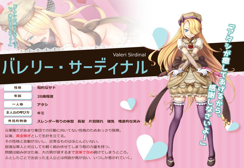 サンプル画像1:ワガママ美少女たちと濡れ濡れクッキング(ストロングERO) [d_224297]